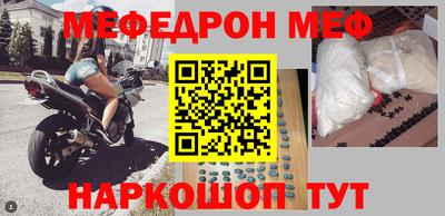 дурь Краснознаменск