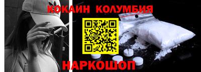 дурь Краснознаменск