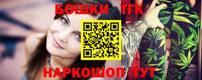 кокаин перу Краснодар