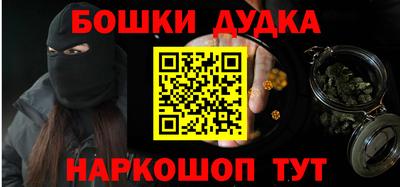 кокаин перу Краснодар