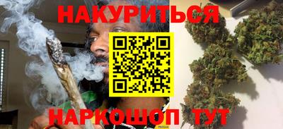 дурь Краснознаменск