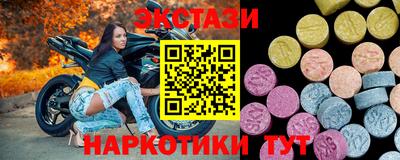 дурь Краснознаменск