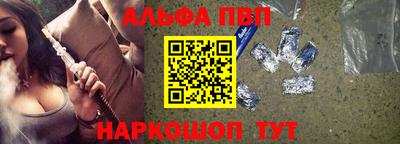 дурь Краснознаменск