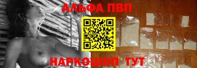 дурь Краснознаменск
