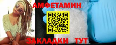 дурь Краснознаменск