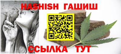 дурь Краснознаменск