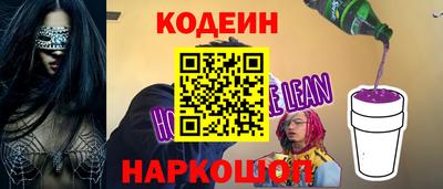 дурь Краснознаменск
