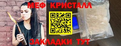 дурь Краснознаменск