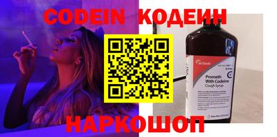 дурь Краснознаменск