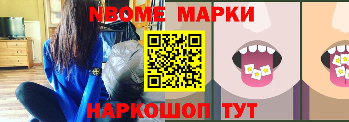 LSD-25 экстази ecstasy  Вход с VPN  Карачаевск 